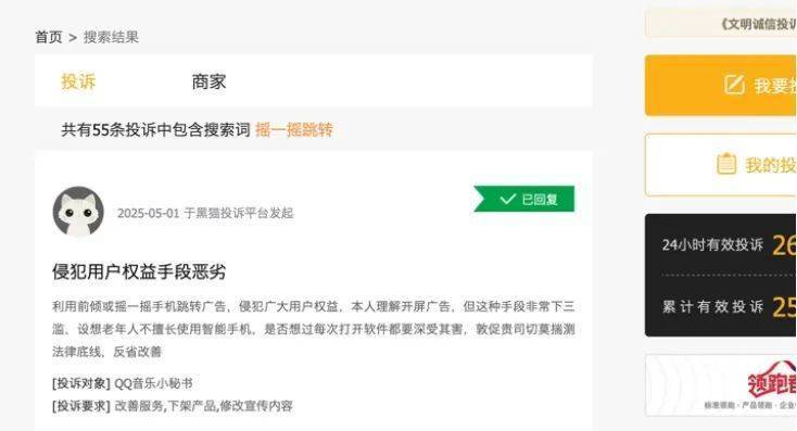 富拓外汇平台资金安全支出新场景 推动新动能丨定州：古城街区上演支出业态“大合唱”