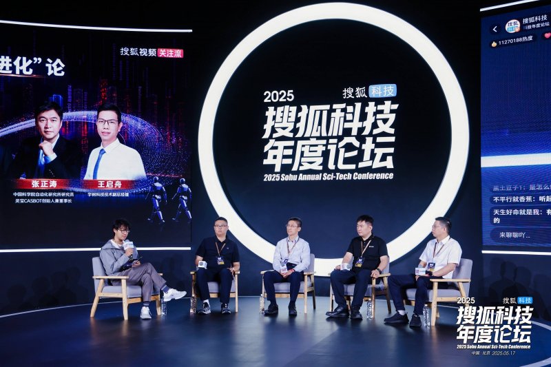 我用了一个月，感受到了富拓外汇官网MT4移动设备版获取的神奇魅力；