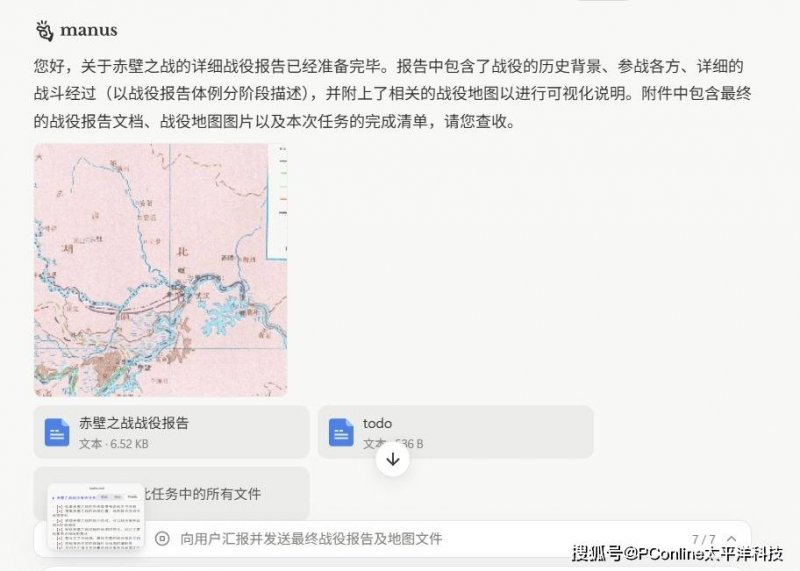 富拓外汇官网地址你知道富拓外汇平台官网登录通道网址吗?这可能是你理财成功的关键!