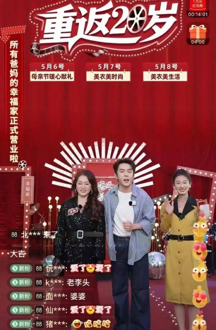 想在外汇市场翻身？看看FXTM富拓外汇交易平台的秘密吧！
